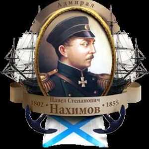 Biografija admirala Nakhimova: postignuća nevjerojatne osobe