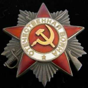 Боевой орден ВОВ. Кого награждали боевыми орденами и медалями СССР?