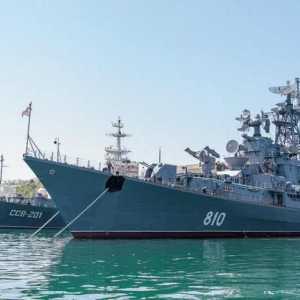 Veliki antisubmarni brod "Pametniji". Flota Crnog mora ruske mornarice