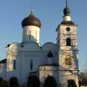 Samostan Borisoglebsky u Dmitrovu: povijest i opis