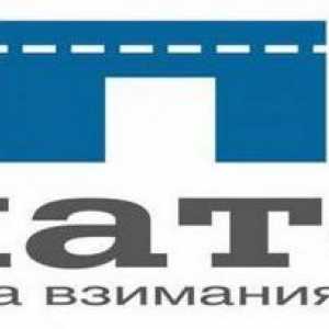 Uređaj za naplatu cestarina u Rusiji. Sustav "Platon"