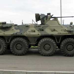 BTR 82A: značajke, prednosti, karakteristike