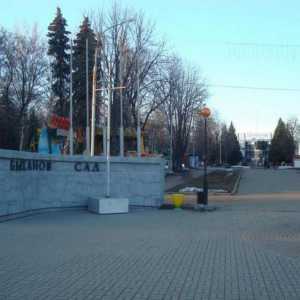 "Vrt Bykhanov" - jedan od najstarijih parkova u Lipetsku