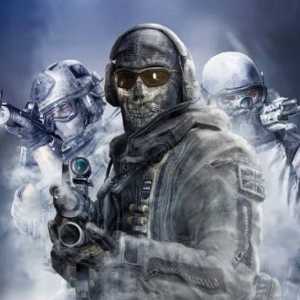 Call of Duty: Ghost: zahtjevi sustava na računalu