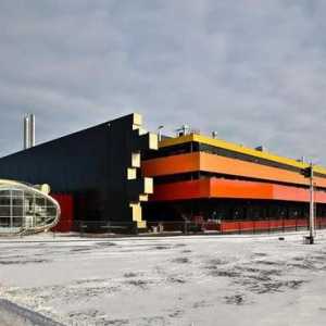 Trgovina `Visina 239` Chelyabinsk Tube Rolling Plant