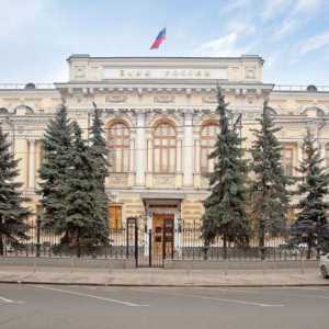 Ciljevi aktivnosti središnje banke Ruske Federacije i metode njihove provedbe