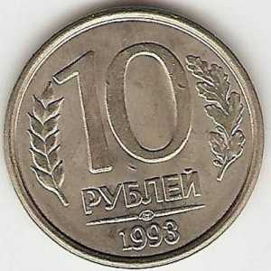 Vrijednost novčića je 1993. godine 10 rubalja