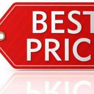 Faktori cijene, načini procesa i cijena