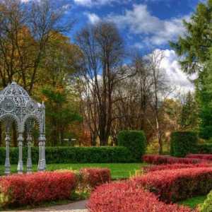 Središnji bjeloruski botanički vrt. Minsk pozdravlja goste