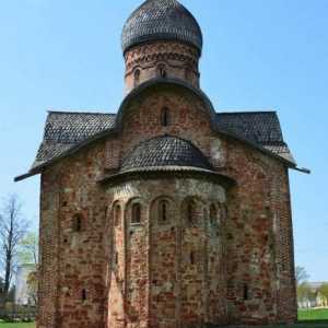 Crkva Petra i Pavla u Kozhevniku. Spomenik drevne kulture Veliky Novgorod