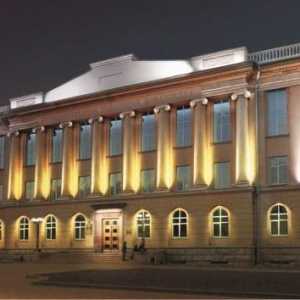 Chelyabinsk Regionalna Univerzalna Znanstvena Knjižnica: Dan Jučera i Danas