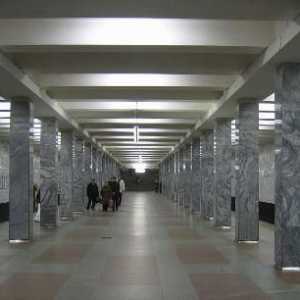 Ono što je izvanredno je stanica podzemne željeznice Profsoyuznaya