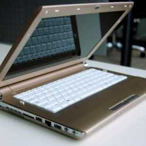 Kina Laptop: recenzije kupaca