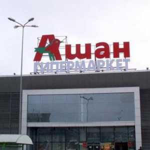 Ono što ujedinjuje Kijev i Krivoy Rog: Auchan