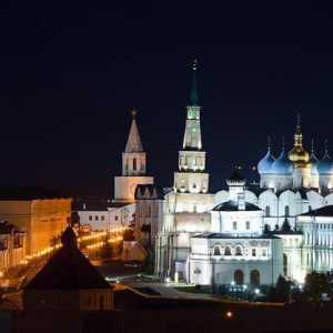 Što možete vidjeti u Kazanu za 2 dana: atrakcije s opisima, poviješću i pregledima
