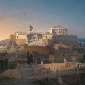 Što je Areopag u staroj Grčkoj i zašto je potrebno posjetiti?