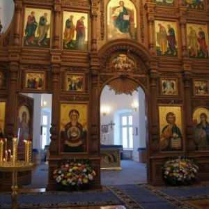 Što je ikonostaza u pravoslavnoj crkvi?
