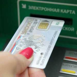 Što je univerzalna elektronička kartica građanina Ruske Federacije. Izrada univerzalne elektroničke…