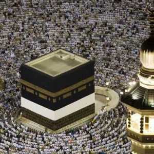 Što je unutar Kaaba? Jedna od Misterija Hadžde