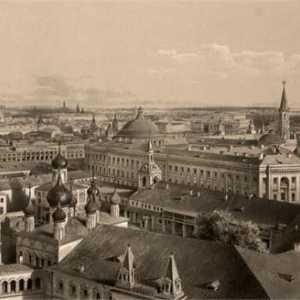 Manastir Chudov. Manastir Chudov u Kremlju: Povijest