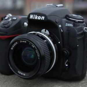 Nikon D300S digitalni fotoaparat: korisnički vodič, korisnički vodič i povratne informacije
