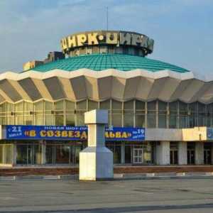 Cirkus Chelyabinsk: adresa, fotografija, program