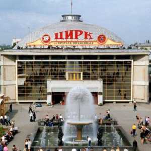 Cirkus u Saratovu: povijest, ljetni račun, kupnja ulaznica