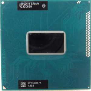 Core i5-3230M: dobar procesor za prosječno prijenosno računalo