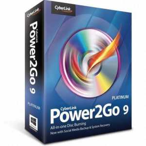 CyberLink Power2Go: što je ovaj program i koliko li je vrijedno instalirati?
