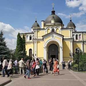 Operativni samostani Moskve. Ženski samostani u Moskvi (fotografija)