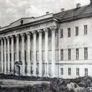 Sveučilište Demidov u Yaroslavlu: fakulteti, povijest, odbora za prijem i donošenje bodova