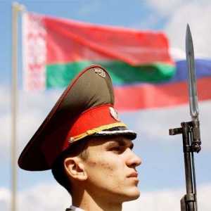 Dan neovisnosti Bjelorusije: povijest blagdana
