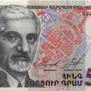 Novac Armenije: opis i zanimljive činjenice