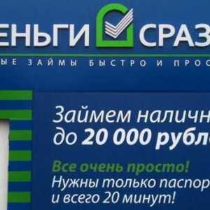 "Novac odmah": hitni mikrokrajnici diljem Rusije: recenzije. "Novac odjednom":…