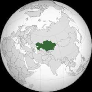 Depoziti banaka Kazahstana. Kamata i uvjeti depozita