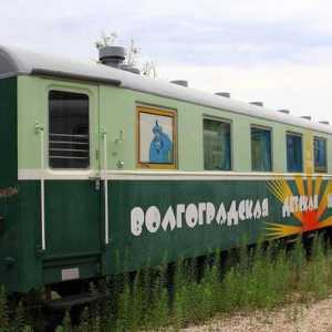 Dječja željeznica u Volgogradu: adresa, način rada