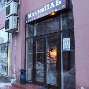 Dnepropetrovsk, pub `MakhnoPAB`: adresa, fotografija, recenzije