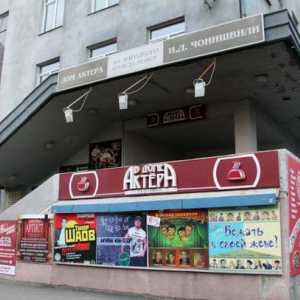 Omsk atrakcije - glumacova kuća