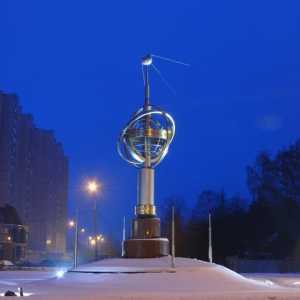 Razgledavanje Koroleva, Moskva regija: opis, povijest i zanimljive činjenice