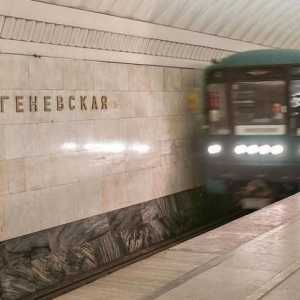 Znamenitosti u blizini metroa `Turgenevskaya`