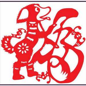 Dragon and Dog: kompatibilnost na istočnom horoskopu i izglede odnosa