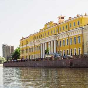 Pala Yusupova u St. Petersburgu: adresa, fotografija