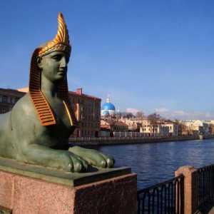 Egipatski most u St. Petersburgu: fotografija i gostiju turista