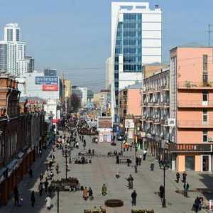 Ekaterinburg: lijepa mjesta u gradu i okolici