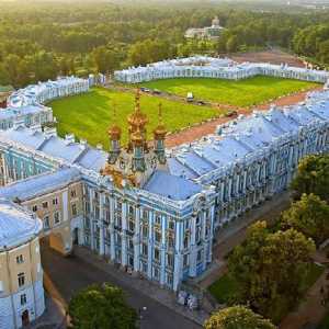 Palača Catherine u Tsarskoe Selu