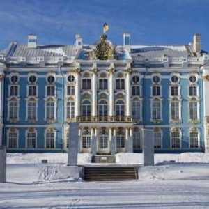 Elizabetanski barok u arhitekturi St. Petersburgu: opis, značajke i značajke