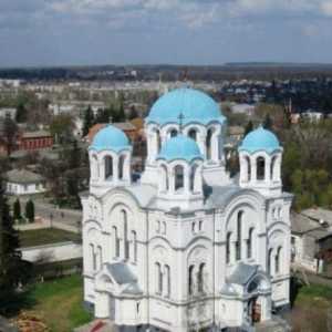 Biskupija Konotopskaya ukrajinske pravoslavne crkve