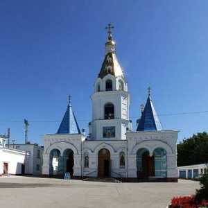 Biskupija Samarske Ruske pravoslavne crkve