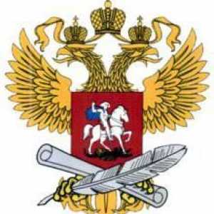 Federalni zakon o obrazovanju u Ruskoj Federaciji: članci, sadržaj i komentari