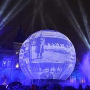 Festival svjetla u Moskvi - ljepota večernjeg kapitala